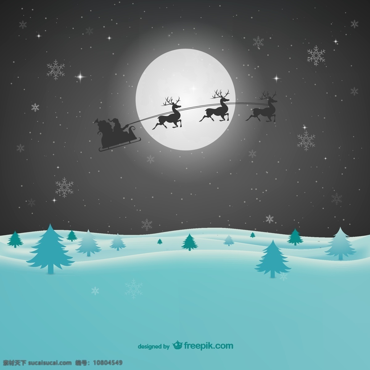 雪原 圣诞 夜 雪橇 圣诞节 圣诞老人 圣诞夜 松树 雪地 月亮 月夜 卡通 矢量 雪花 格式 节日素材 其他节日