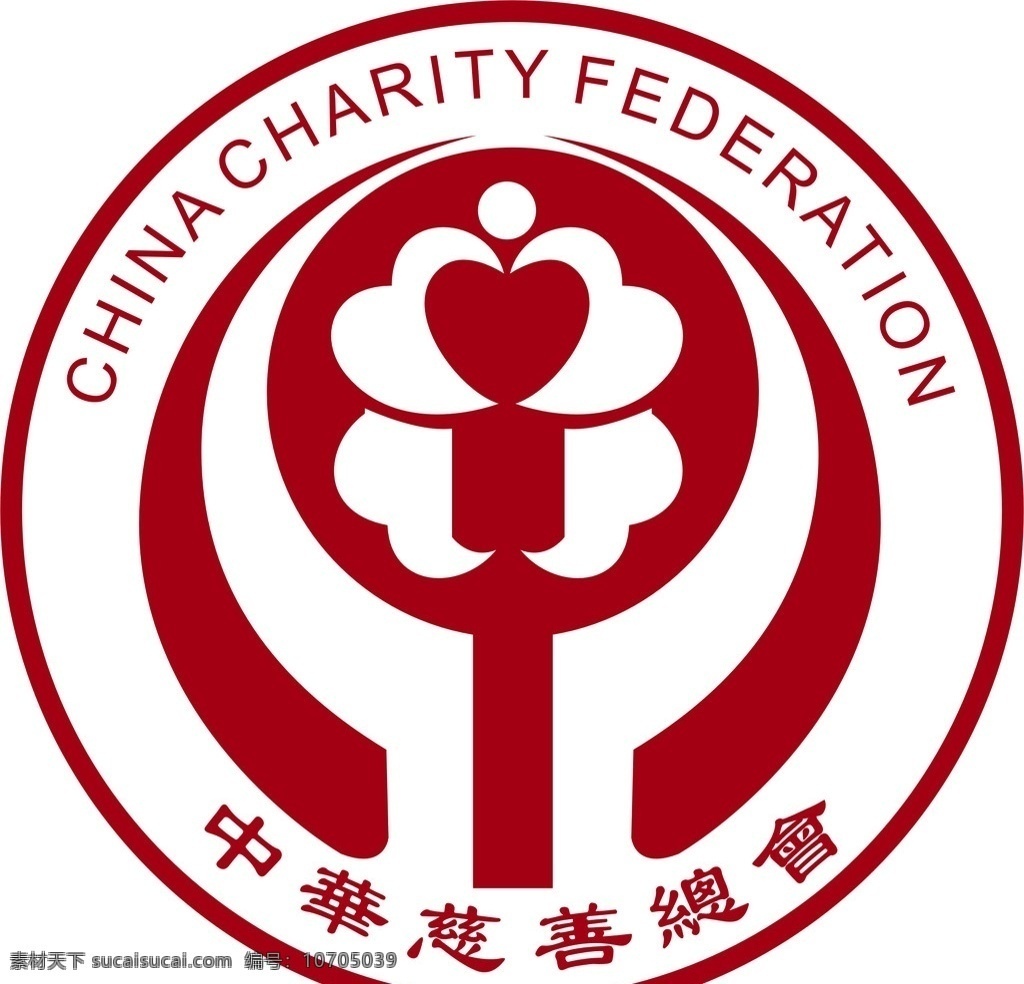 中国慈善总会 企业 logo 标志 标识标志图标 矢量