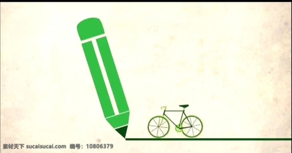 自行车 动画 片头 片尾 剪辑 视频模板 影视模板 影视编辑 多媒体 mp4