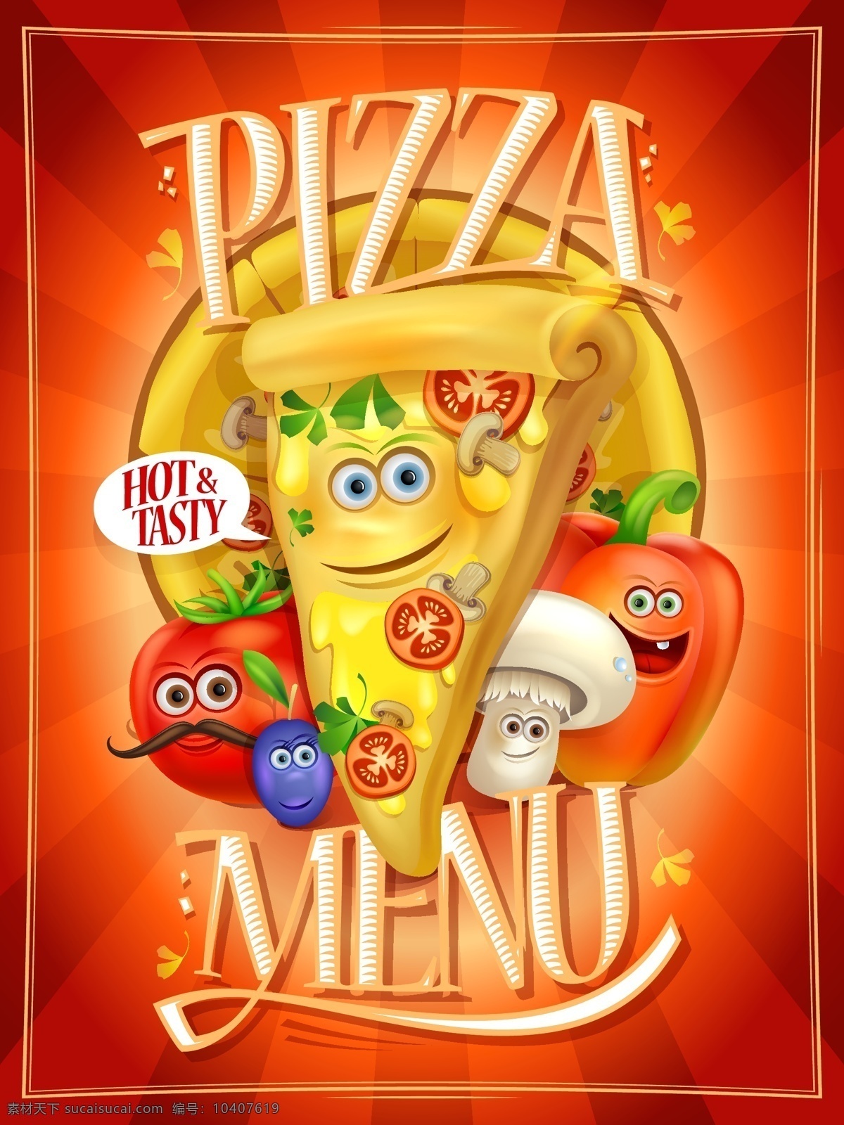 卡哇伊快餐 卡哇伊 可爱 表情 快餐 汉堡 披萨 卡通 海报 背景 有趣 趣味 美食 西餐 饮食 食品蔬菜水果 卡通设计