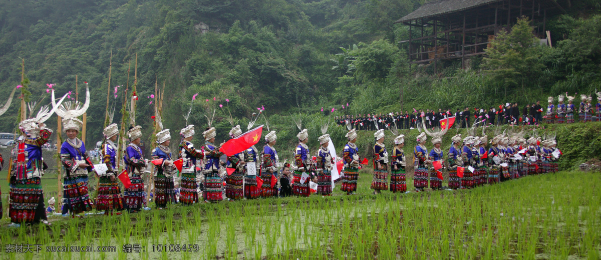 苗族人民 苗族风情 苗寨 苗族 千古苗寨 少数民族 高清民族风情 苗旗姑娘 少数民族姑娘 人物图库 人物摄影 摄影图库