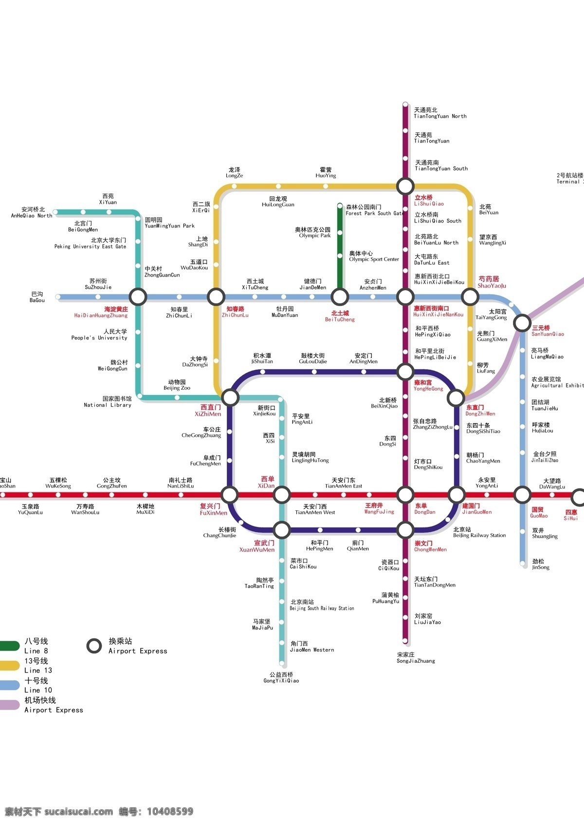 北京 地铁 一号线 图 2009 地图 线 载体 矢量图 日常生活