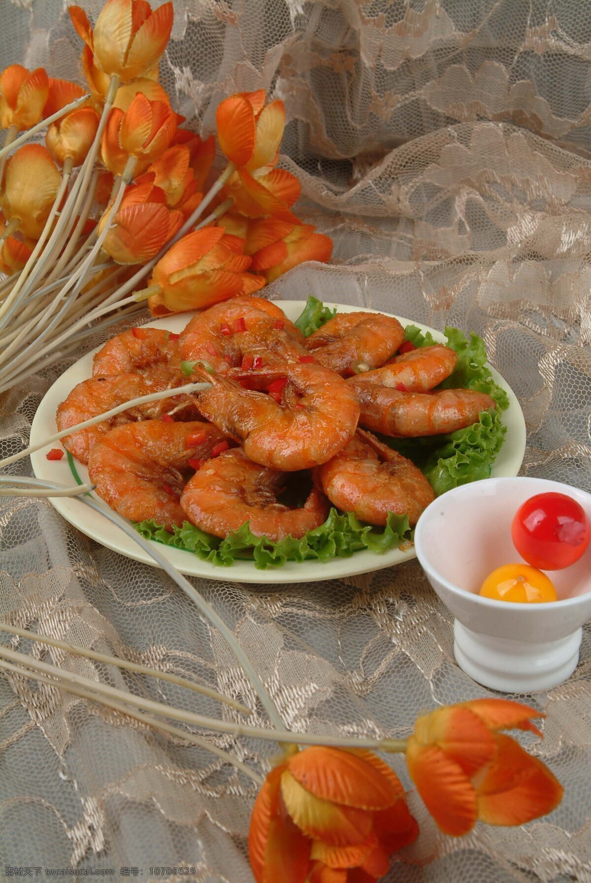 椒盐大虾 大虾 虾米 美食 中华美食 传统美食 菜品 菜 佳肴 美味 肉类 食物 餐饮美食