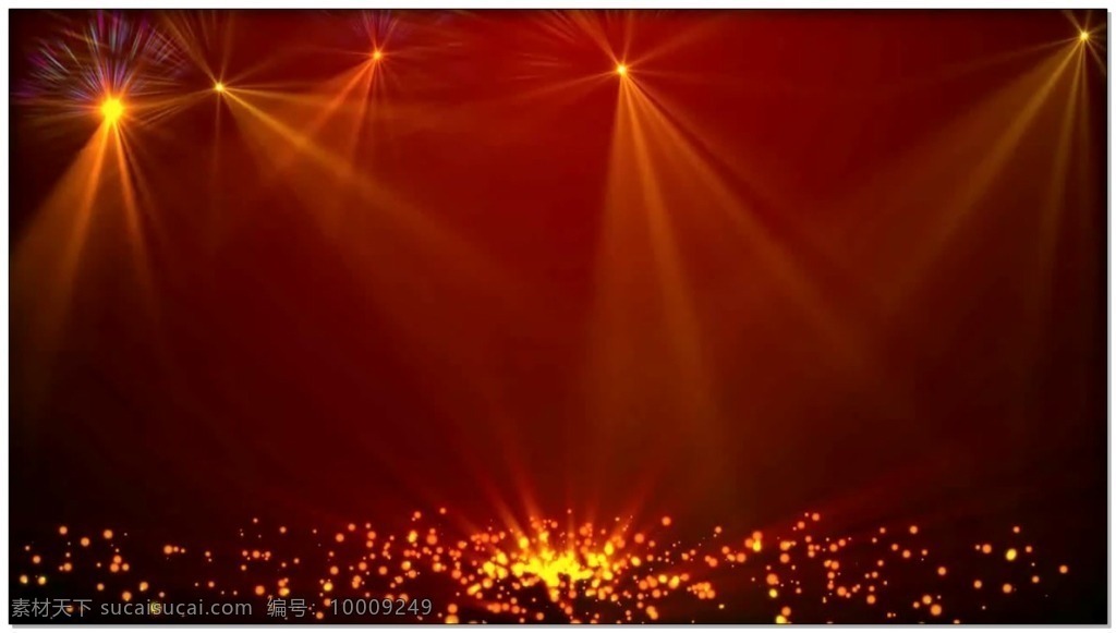 金色 聚光灯 视频 大型舞台 星光熠熠 动态素材 视频动态素材