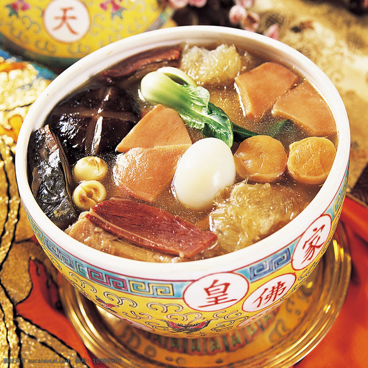 广东 佛跳墙 鱼肉荤腥 三珍海味 混煮煲汤 香味浓郁 味道鲜美 粤菜 宫廷佳肴 中国高档名菜 美食天下 传统美食 餐饮美食