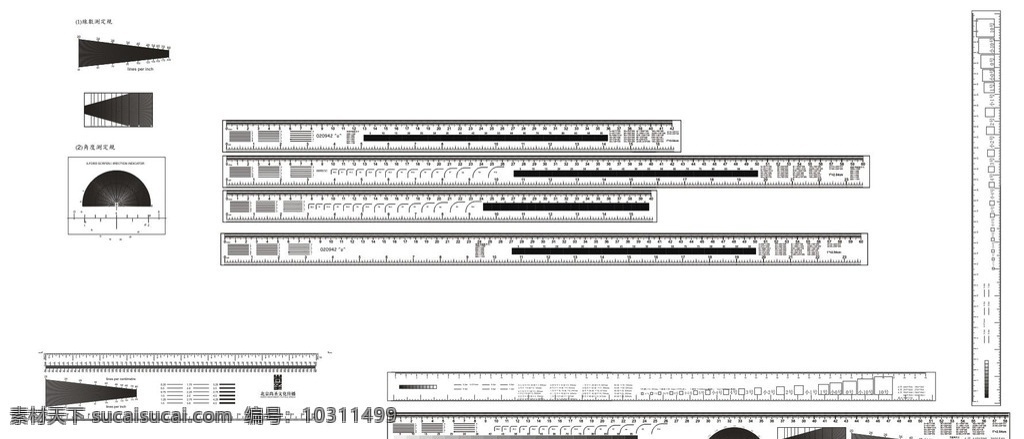 尺子 直尺 圆规 尺子刻度 矢量圆规 矢量直尺 包装设计