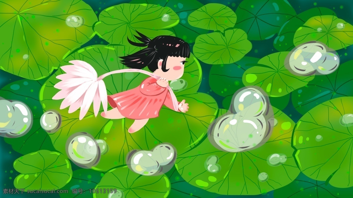 白露 时节 露珠 荷叶 原创 插画 莲花 女孩 绿色 荷塘