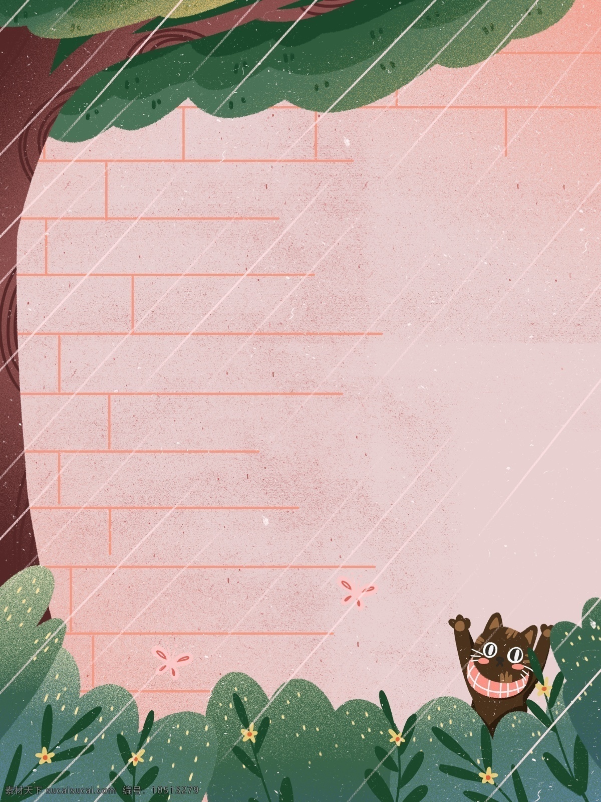 手绘 雨水 节气 树下 猫咪 背景 清新 手绘背景 促销背景 创意 下雨 雨水节气 背景设计 彩绘背景 通用背景 特邀背景 背景展板图