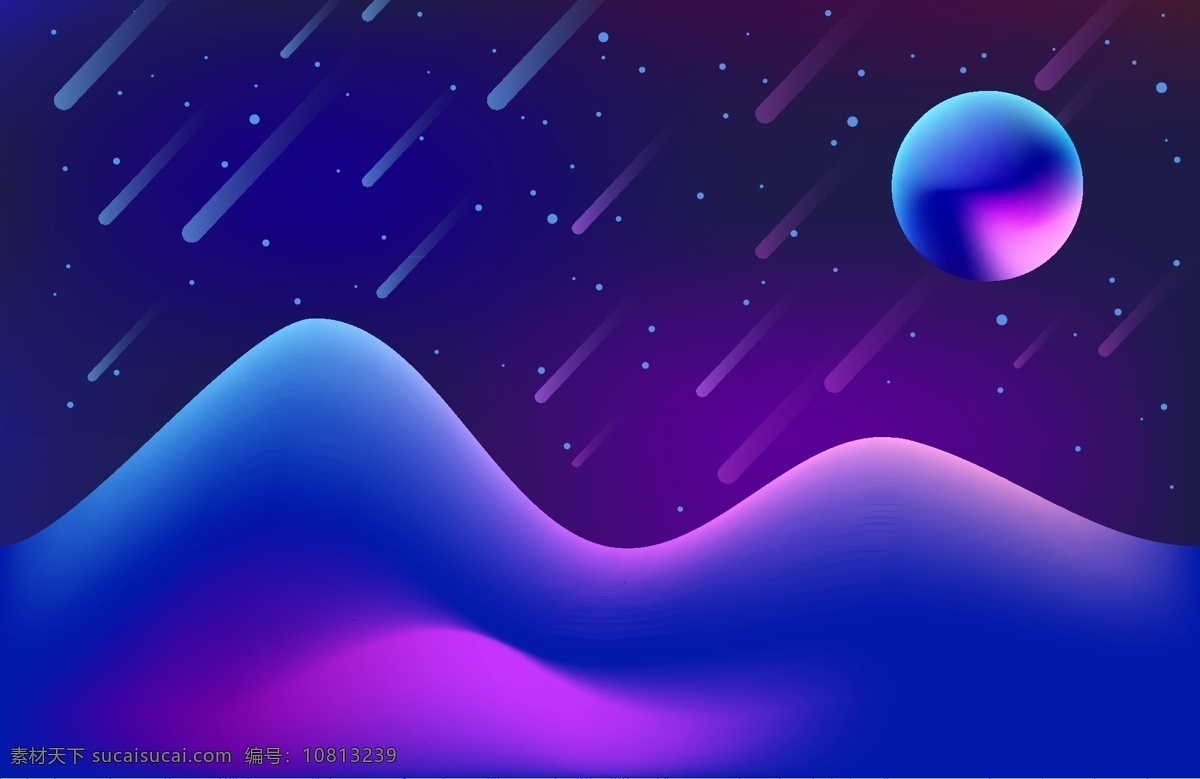 炫彩海报 炫彩山 山 山峰 插画山 插画月亮 炫彩月亮 炫彩夜空 绚烂宇宙 绚烂星空 星空插画 夜空 卡通星空 浪漫星空 宇宙 云朵 星星 流星 插画 广告 扁平插画 炫彩 炫彩宇宙 炫彩星空 星空 展板模板