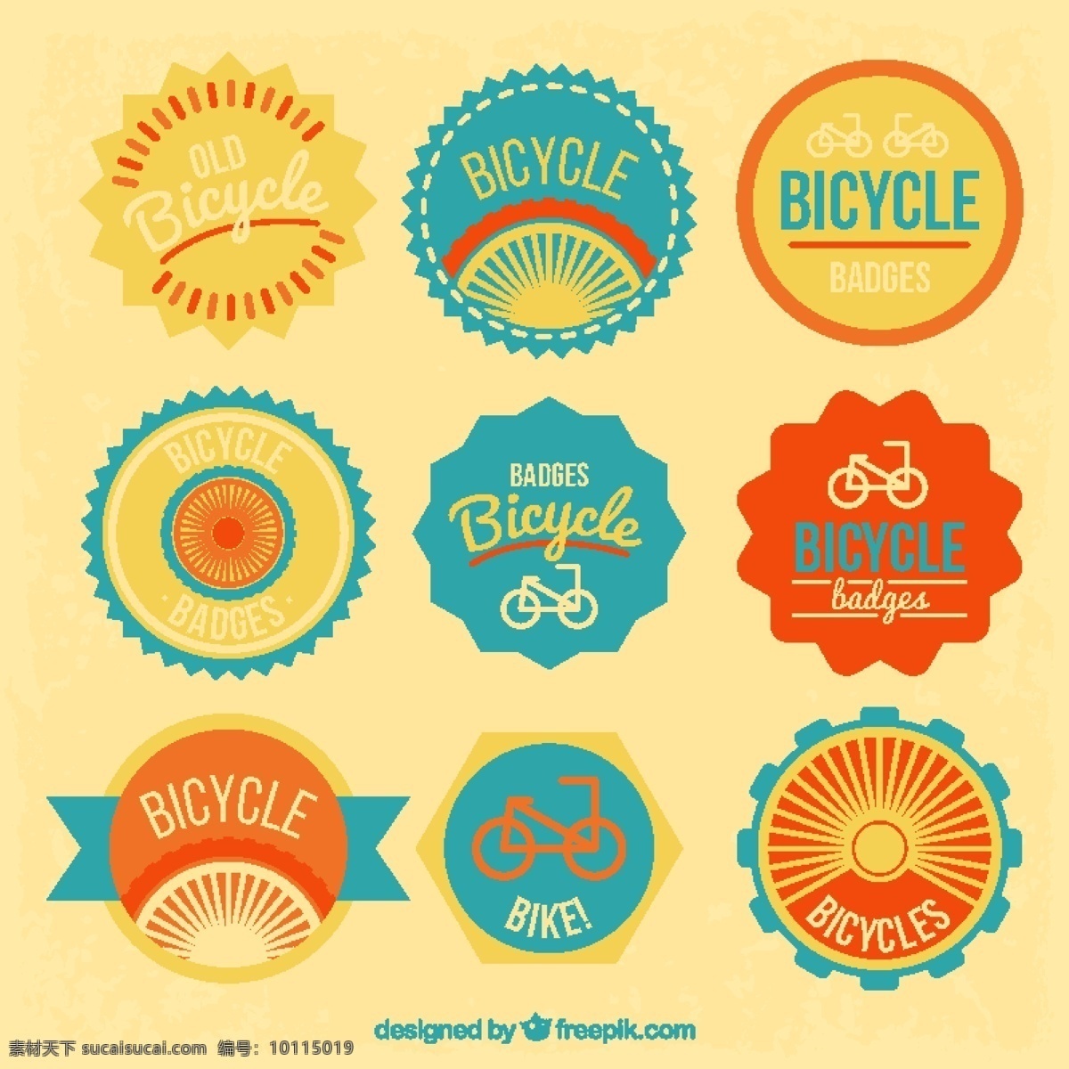 自行车徽章 标签 徽章 运动 健身 健康 贴纸 自行车 交通 外链 训练 生活 周期 骑自行车 生活方式 锻炼