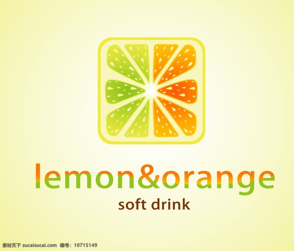 饮料 标志设计 logo 标志 桔子 水果 英文