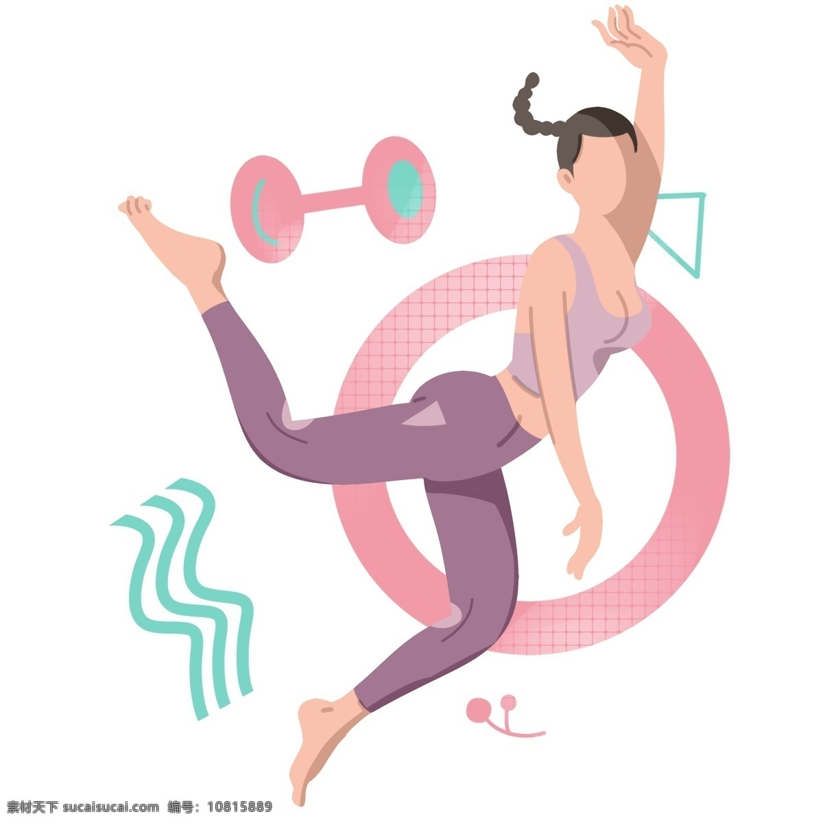 健身 运动 卡通 插画 卡通的插画 健身运动 活动筋骨 体育项目 强身健体 加强锻炼 跳跃的舞蹈