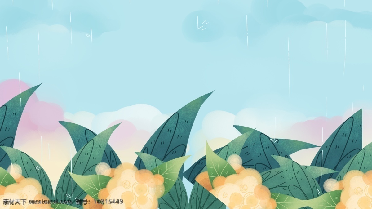 清新 彩绘 天空 植物 插画 背景 图 背景素材 卡通背景 插画背景 banner 广告背景 psd背景 背景展板 手绘背景 手绘