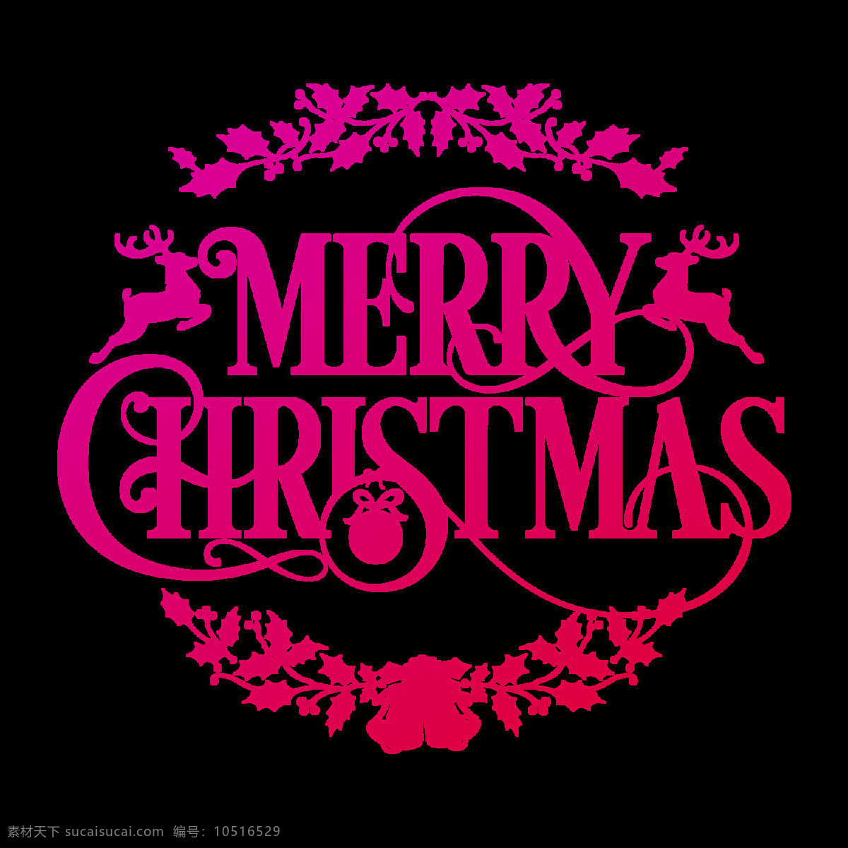 玫 红色 圣诞 字体 彩色字体 节日字体 卡通圣诞元素 卡通元素 玫红色字体 圣诞快乐 圣诞字体下载 新年快乐 英文元素 装饰图案