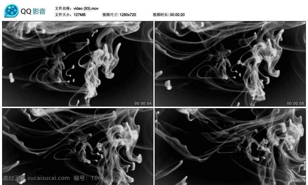 烟雾 浓雾 视频 实拍 浓烟 排烟 爆炸 爆破 水墨 特效 抽象 设计素材 广告 背景素材 非编素材 高清 标清 背景视频 实拍素材 动态视频 动态素材 视频剪辑 多媒体设计 源文件 mov