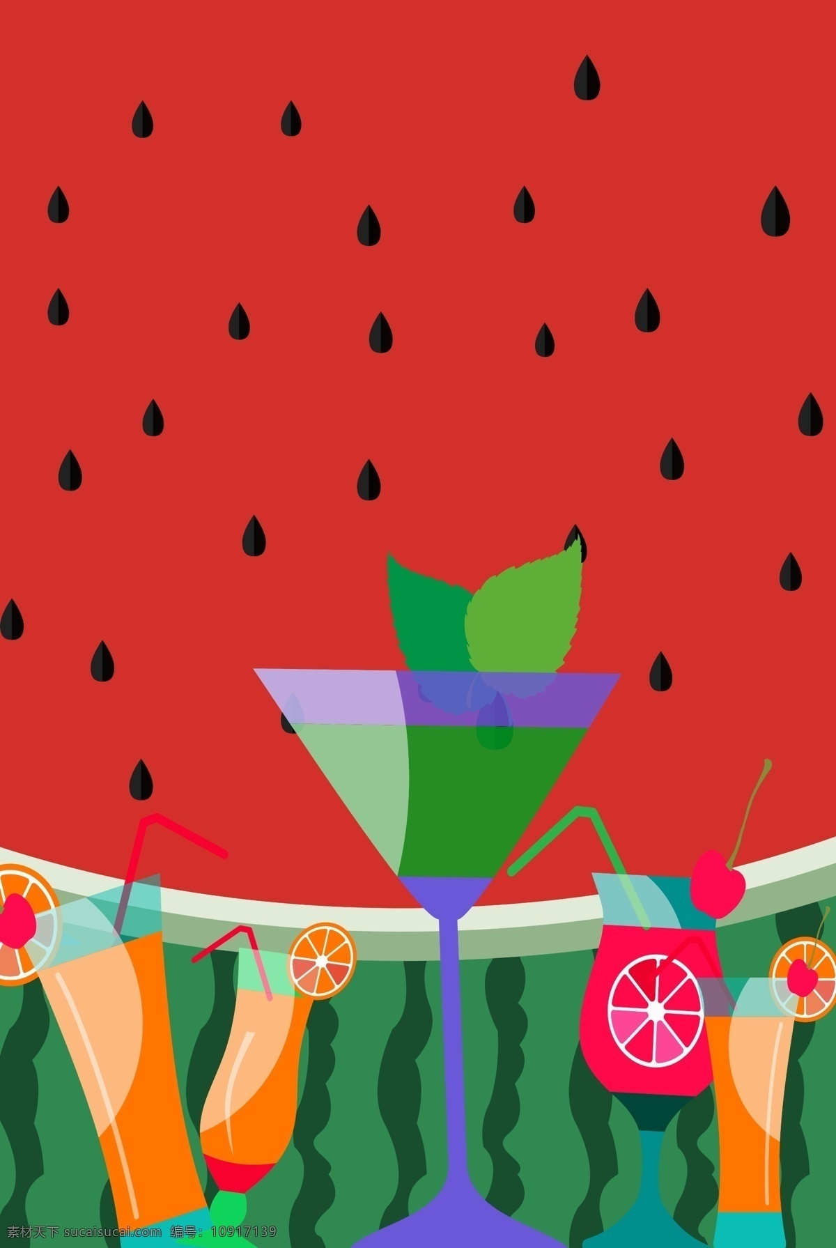 西瓜 狂欢 果汁 海报 背景 图 健康 红色 水果 背景图