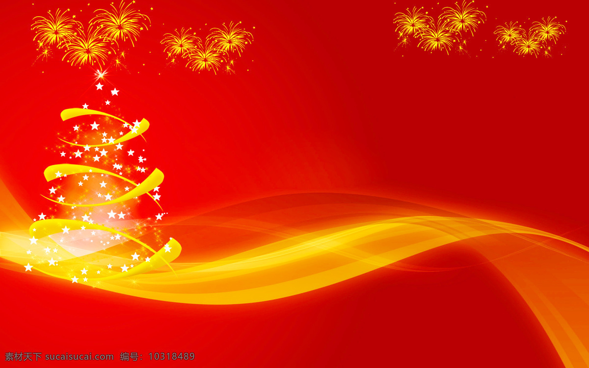 红色背景 红色 背景 圣诞树 金色 礼花 星星 流光 花纹 梦幻 绚丽 喜庆 星光 线条 流线 烟花 圣诞 红色激情 背景素材 背景底纹 底纹边框