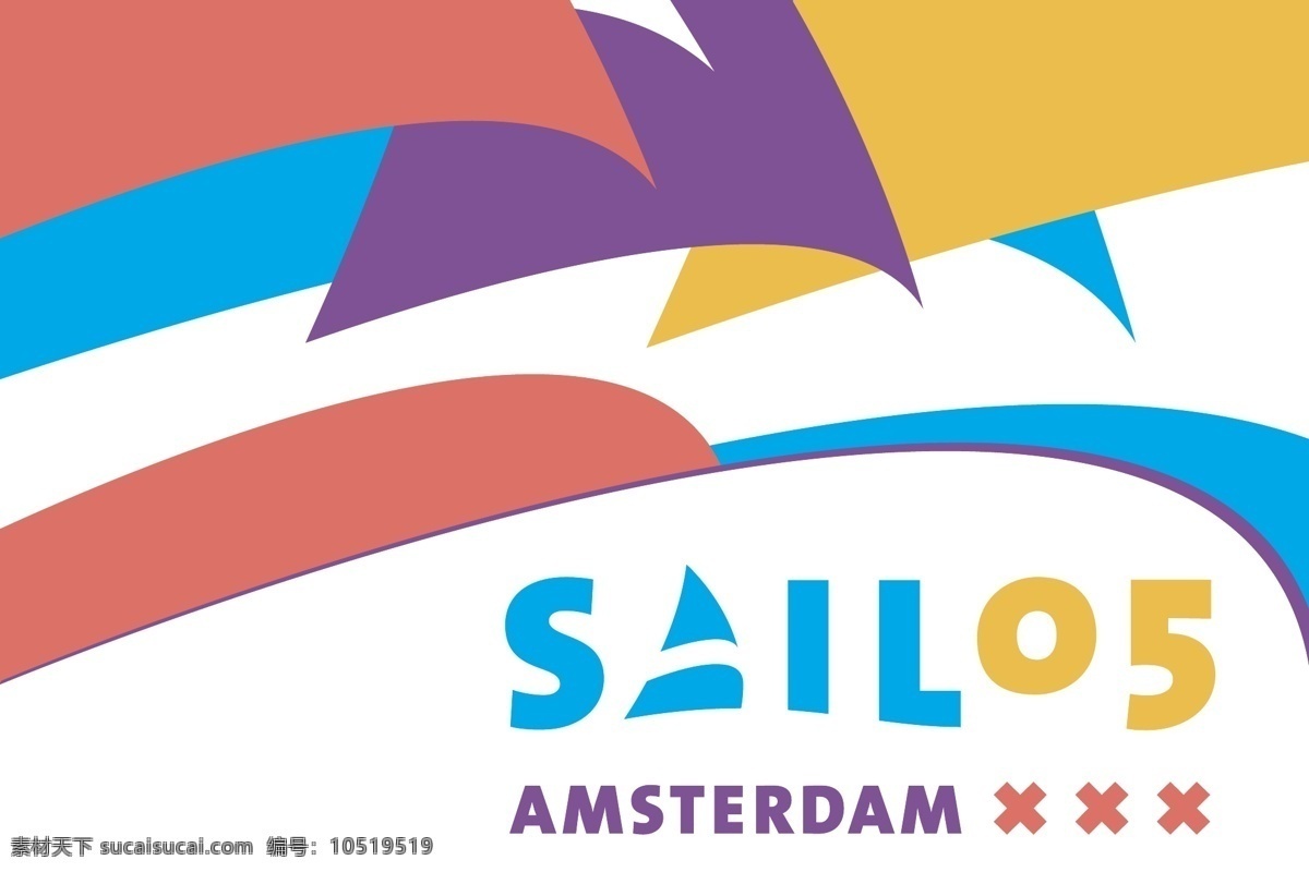 阿姆斯特丹 2005 帆 标志 自由 航行 psd源文件 logo设计