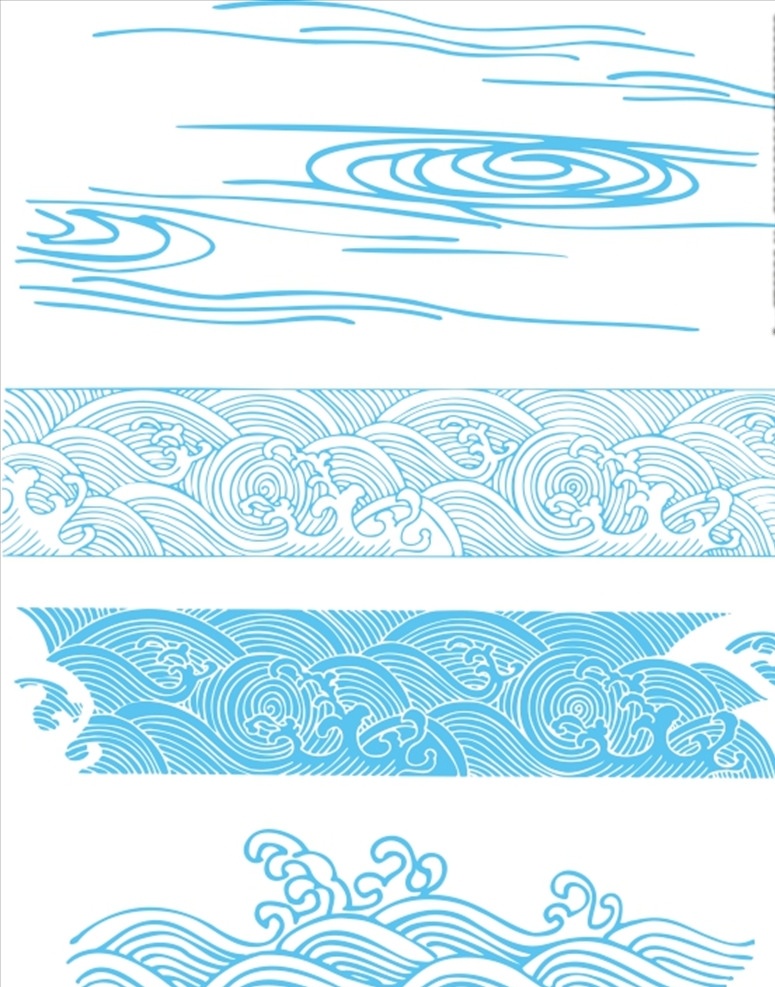浪花 波浪 海浪 矢量 传统 中国风
