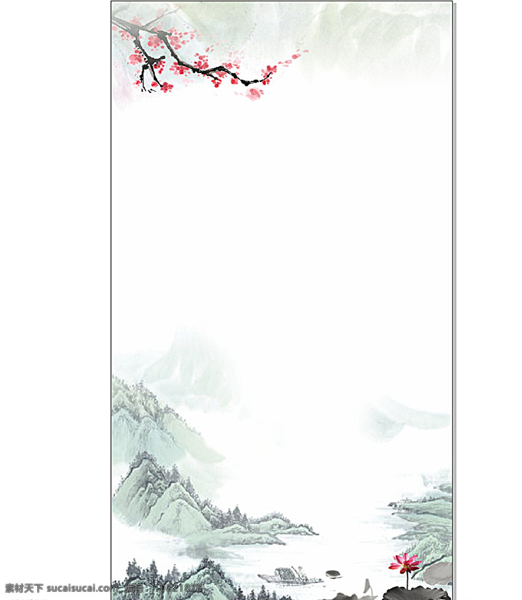 中国 山水画 背景 中国山水画 山水画背景 中国风 中国文化 梅花 白色