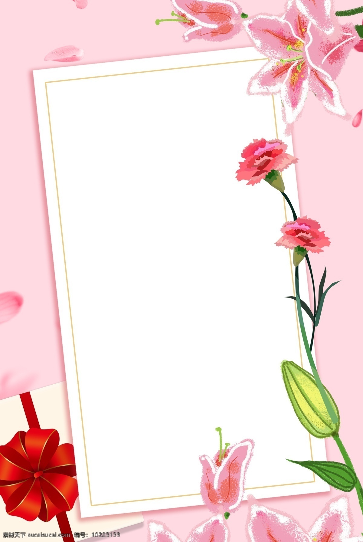 温馨 文艺 粉色 母亲节 背景 海报 妈妈的爱 感恩 感恩母情节 小清新 感恩促销 鲜花 花卉