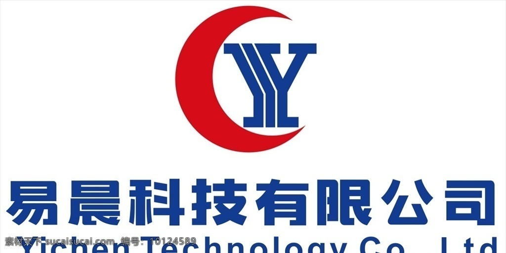 易 晨 科技 有限公司 科技公司 易晨 yc 易晨科技 公司标志 企业logo 标志图标 企业 logo 标志