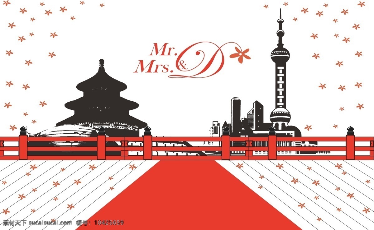 创意 海报 北京 故宫 上海 外滩 mr miss 原创设计 原创海报