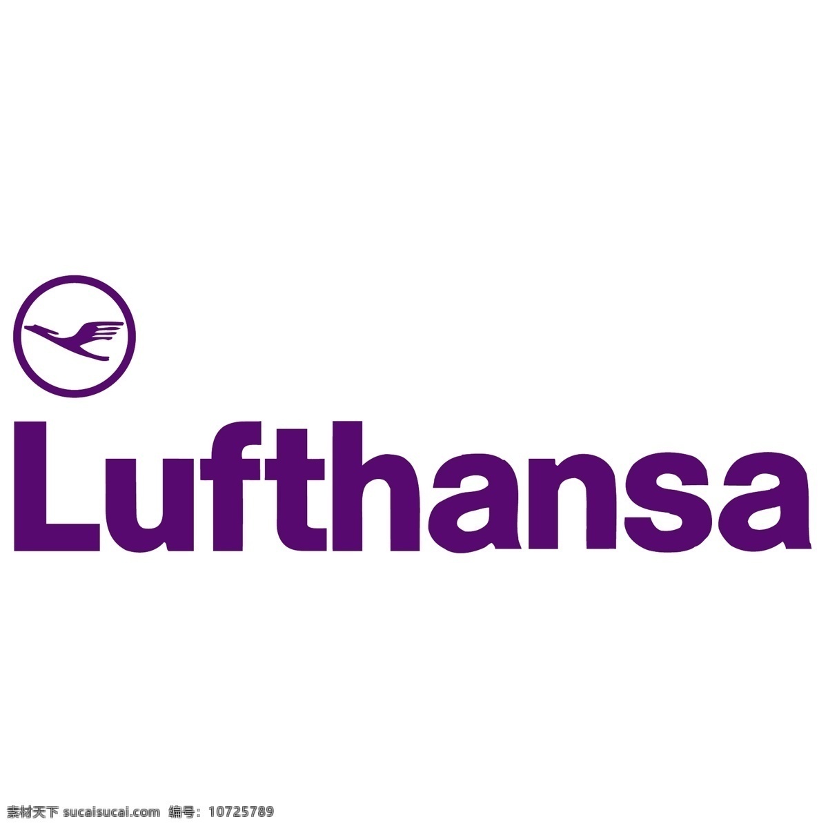 德国汉莎航空公司 免费 标志 标识 psd源文件 logo设计