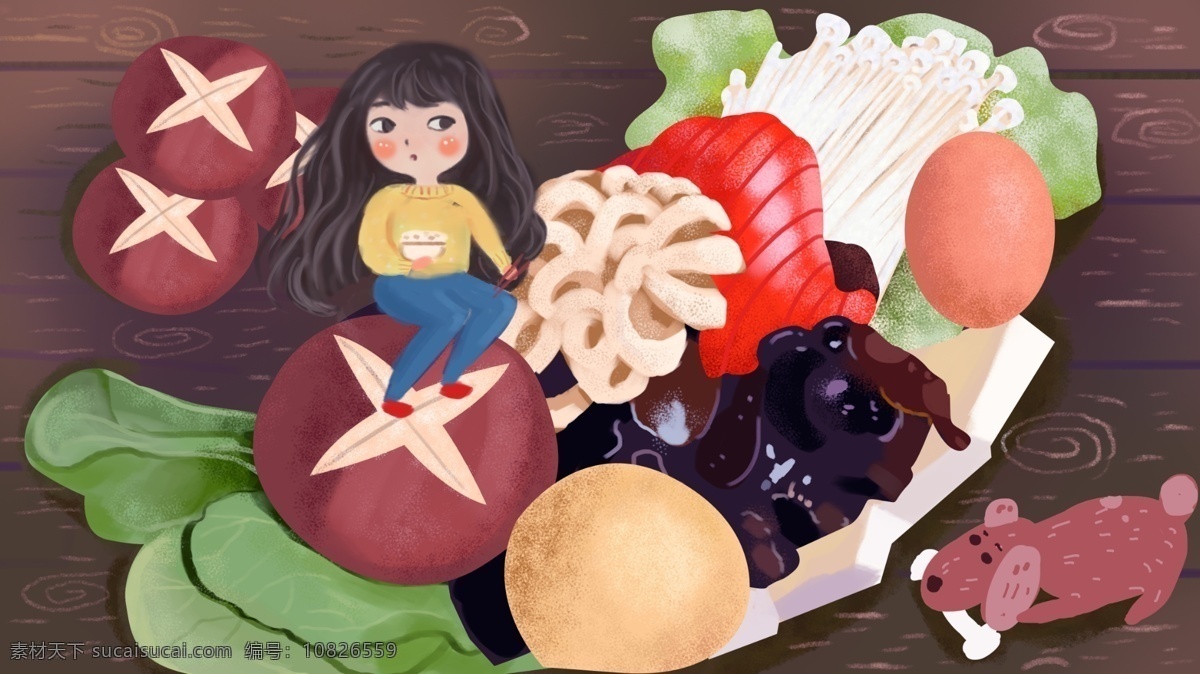 冬季 美食 复古 肌理 插画 女孩 蘑菇 白菜 西红柿 木耳 金针菇