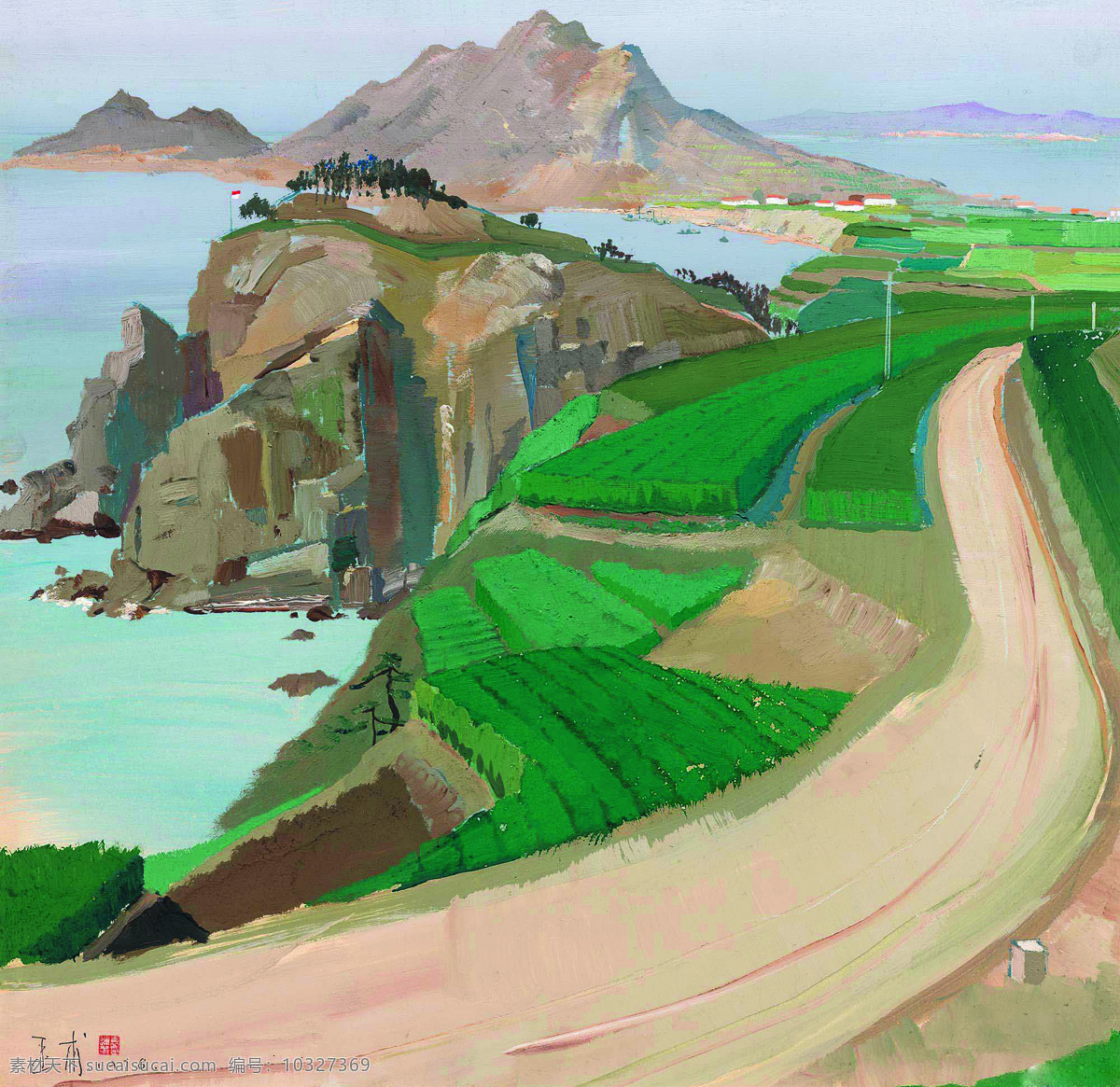 道路 海湾 绘画书法 美术 山岭 水粉画 田地 山水 相依 设计素材 模板下载 山水相依 袁运甫水粉画 庄稼 水粉画艺术 袁运甫 作品 文化艺术