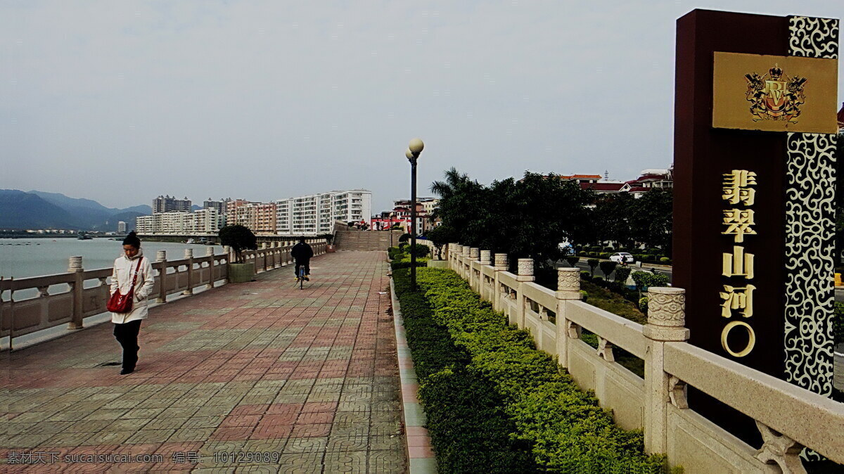 江边漫步 江流 滨江路 建筑 道路 高楼 大厦 碧水 远山 园林建筑 建筑园林