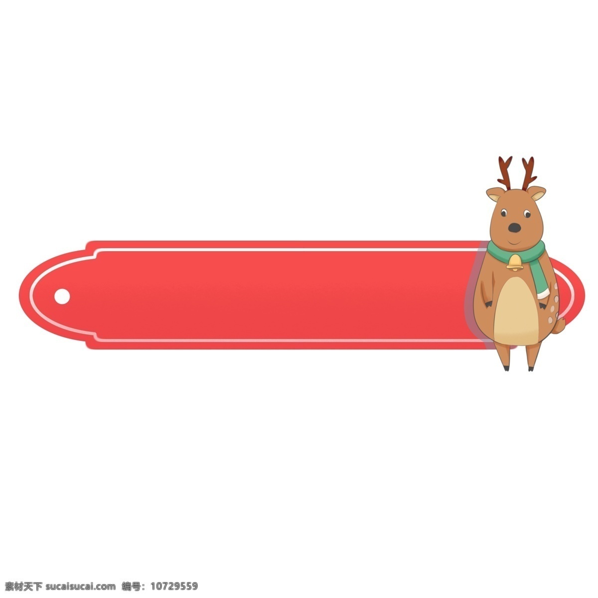 圣诞节 麋鹿 边框 插画 红色的边框 唯美边框 边框装饰 边框插画 可爱