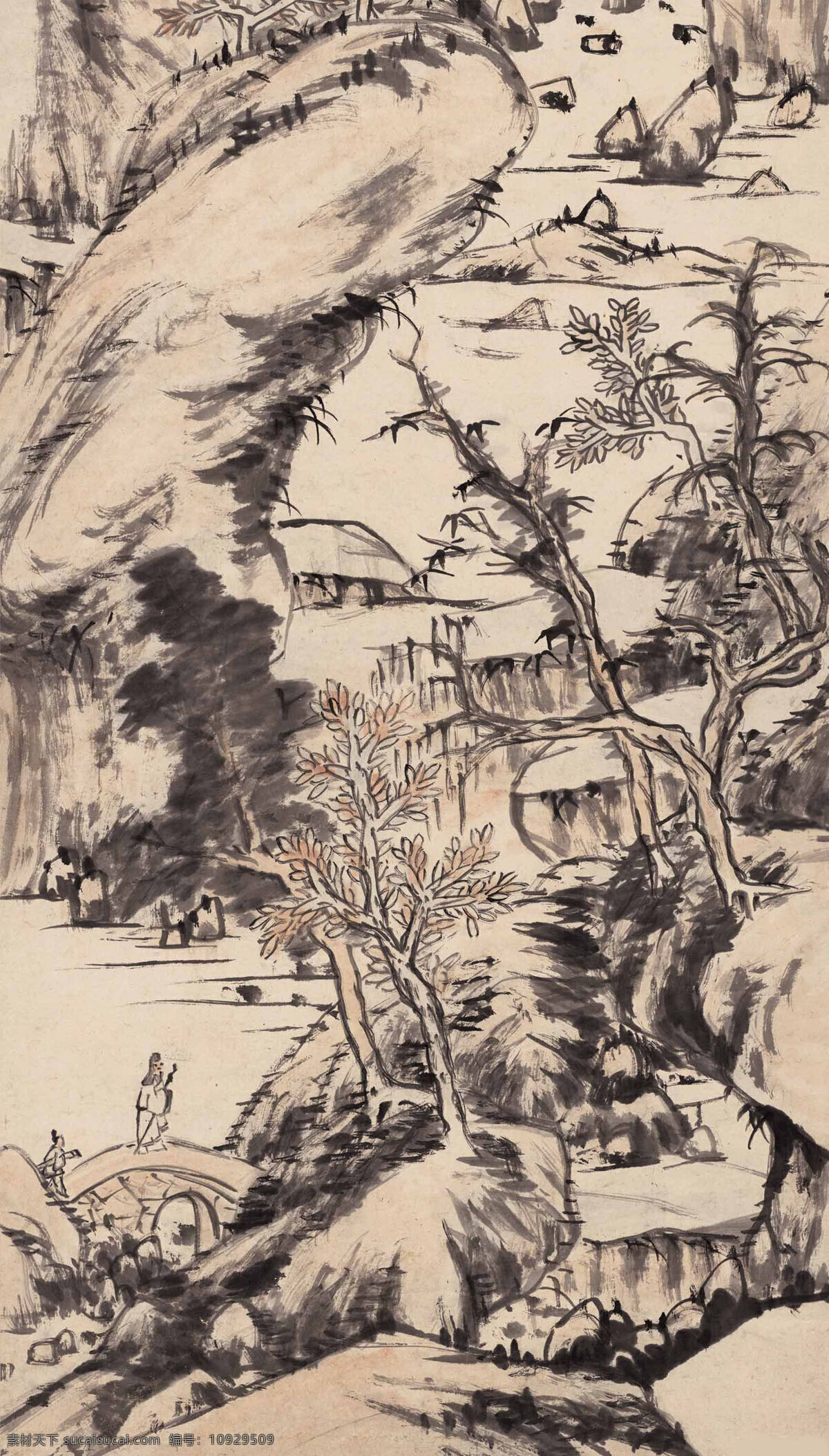 水墨山水 八大山人 水墨 山水 朱耷 四僧 清代绘画 古代山水画 书画 文化艺术 绘画书法