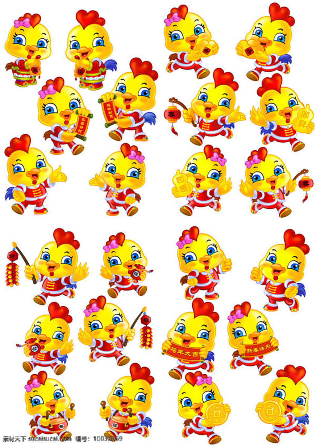 鸡年卡通形象 春节 黄色 鸡 卡通鸡 十二生肖 矢量素材 新年 鸡年 生肖 形象设计 鸡窝