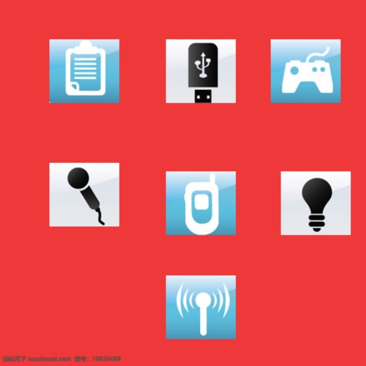 手机 信号 话筒图标 手机信号软件 图标素材 展示 app app图标