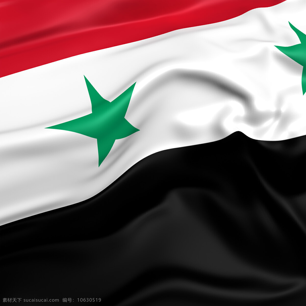 叙利亚 国旗 叙利亚国旗 风景 生活 旅游餐饮