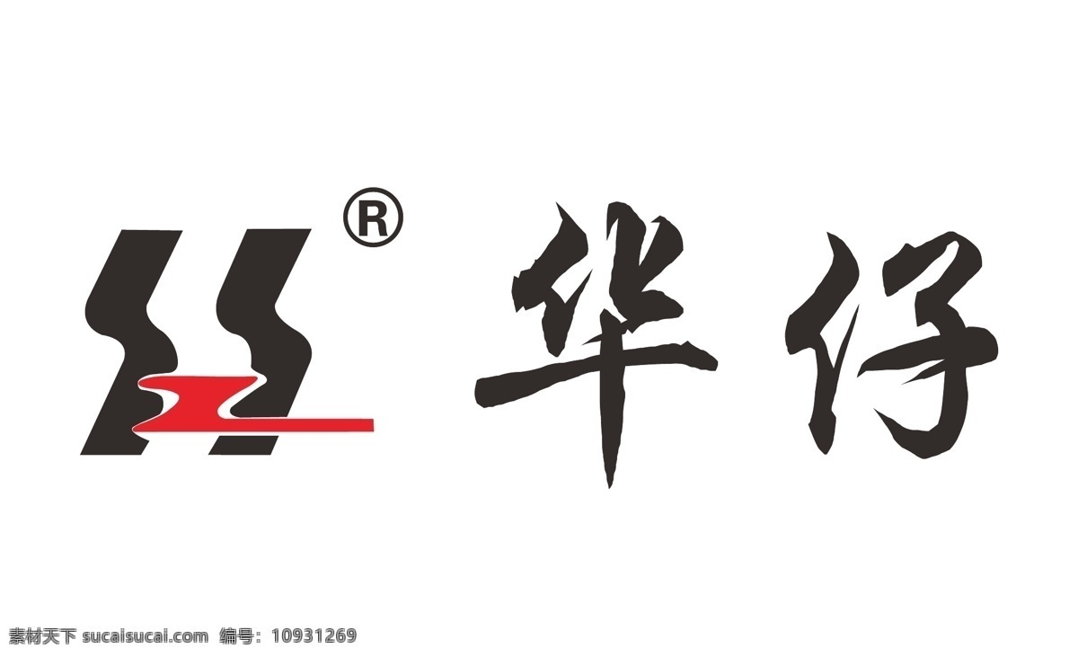 华 仔 logo 标识标志图标 标志 企业 华仔logo huazi 矢量 psd源文件 logo设计