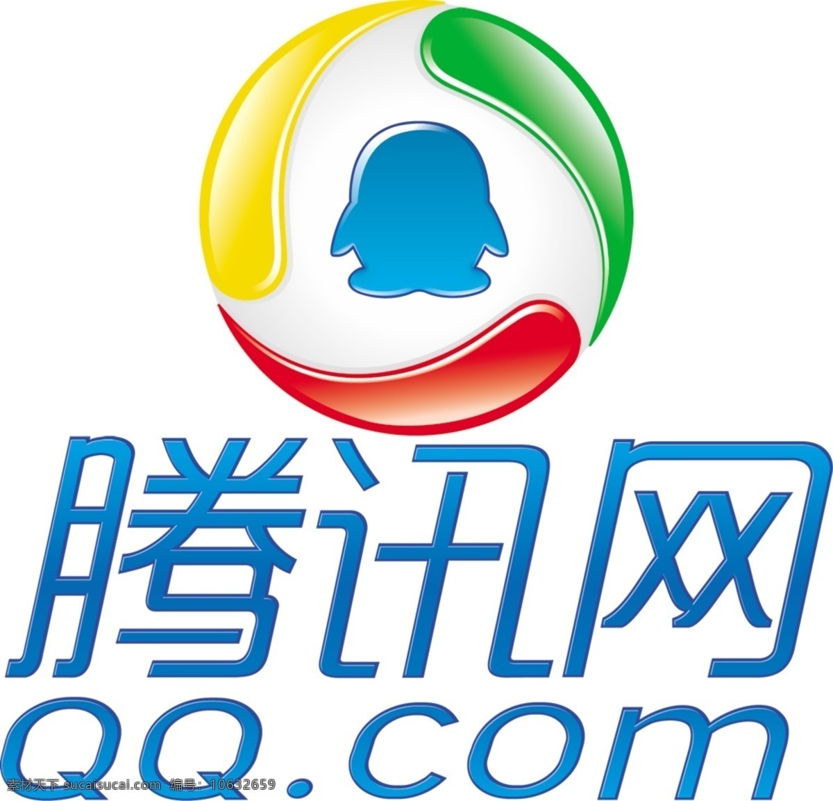 腾讯网 logo qq 分层 源文件库