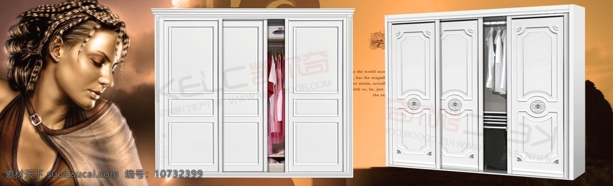门业 衣柜门 背景 背景图片 国外性感女人 橘黄色 设计素材 banner 白色