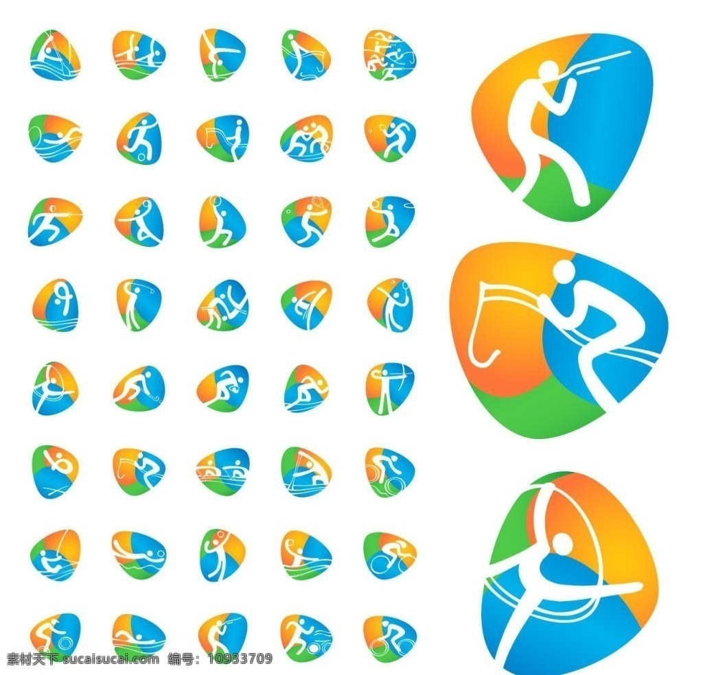 奥运 项目 运动 图标 图标免费下载 奥运运动图标 奥运图标 白色 运动图标 奥运运动项目 奥运项目运动