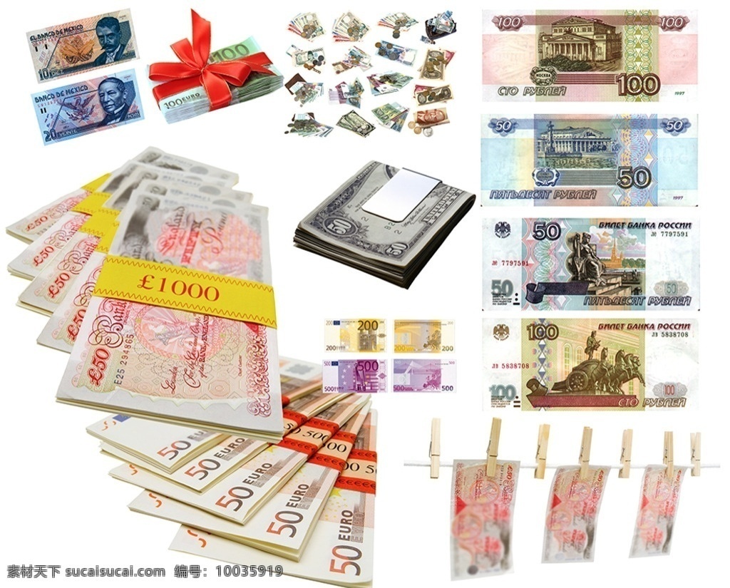外国纸币 外汇 外国纸抄 欧元 俄国纸币 50美金 法郎 钱币 硬币 金钱素材 分层