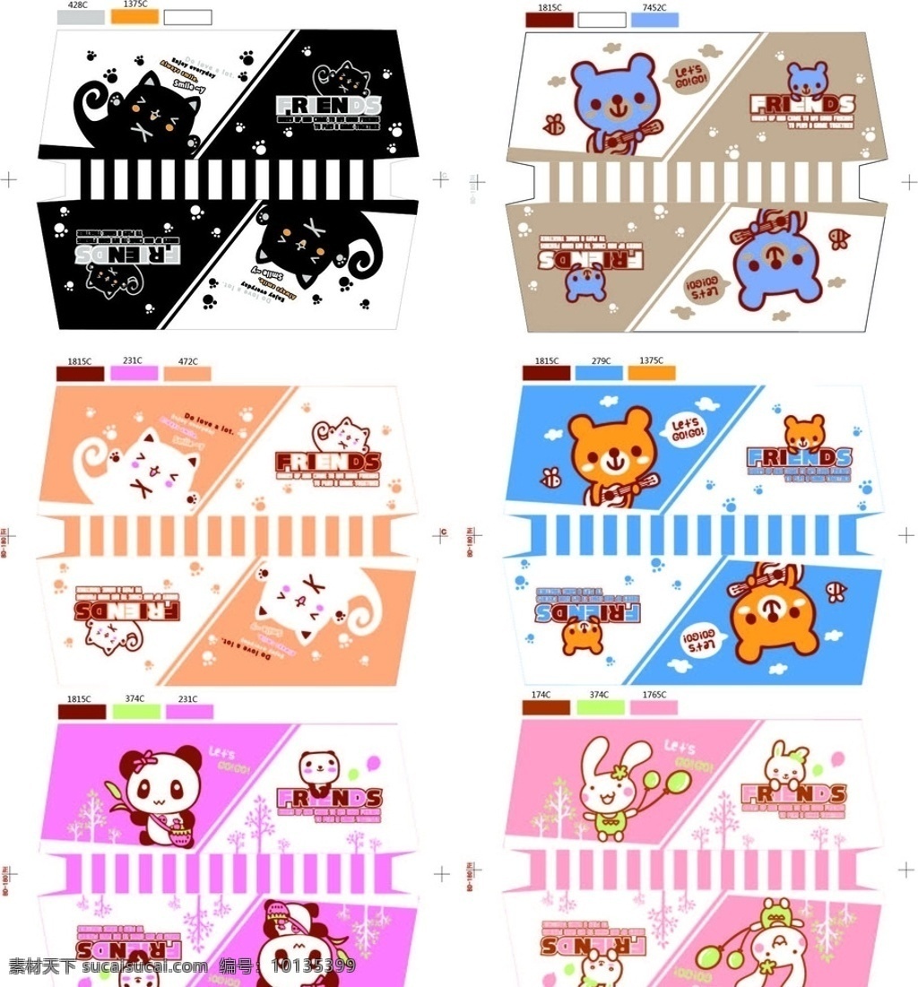 矢量 笔袋 卡通 熊猫 猴子 兔子 小猫 文具图案设计 动漫动画