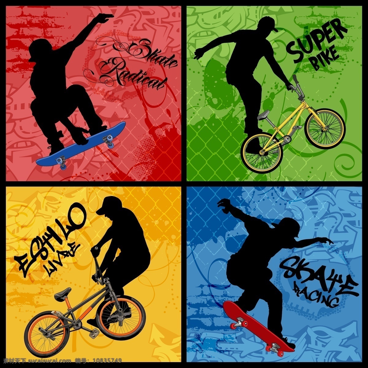 时尚 自行车 元素 野自行车 bmx运动 小轮车 自行车运动 极限运动 体育插画 体育插图 体育运动 体育项目 生活百科 文化艺术 绘画书法