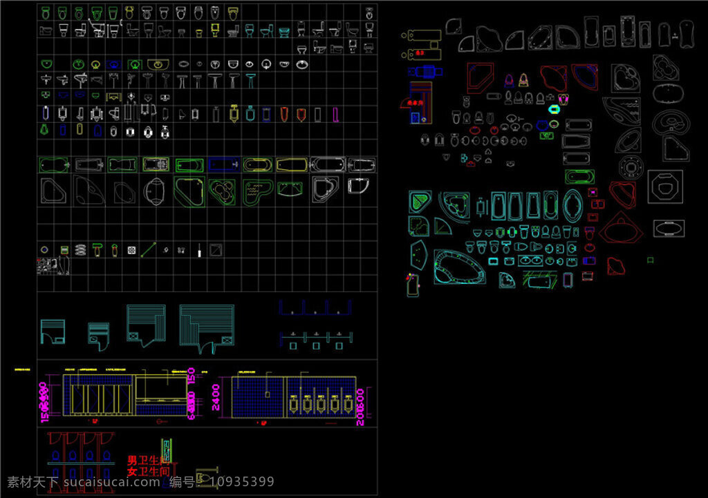 洁具 合集 施工图 cad 图纸 图纸模板下载 豪华别墅 cad图纸 经典别墅 工程图 装潢 装潢设计 装潢图纸 建筑 dwg 黑色