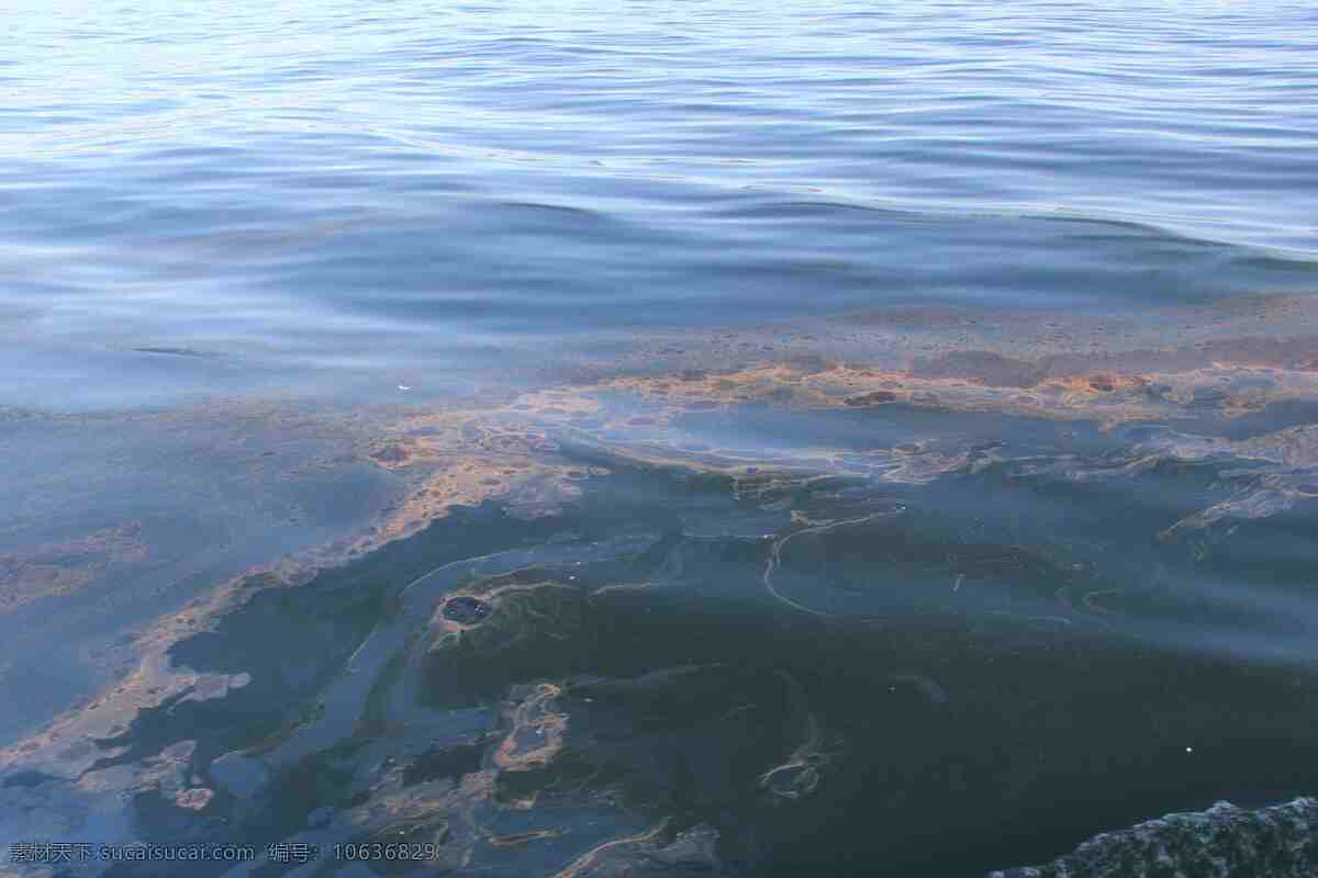 海洋污染 污染 海洋 有毒 石油 油渍 排污 大海 环境 环保 油污 毒素 生态 破坏 漏油 泄漏 化学污染 清理 工业生产 现代科技