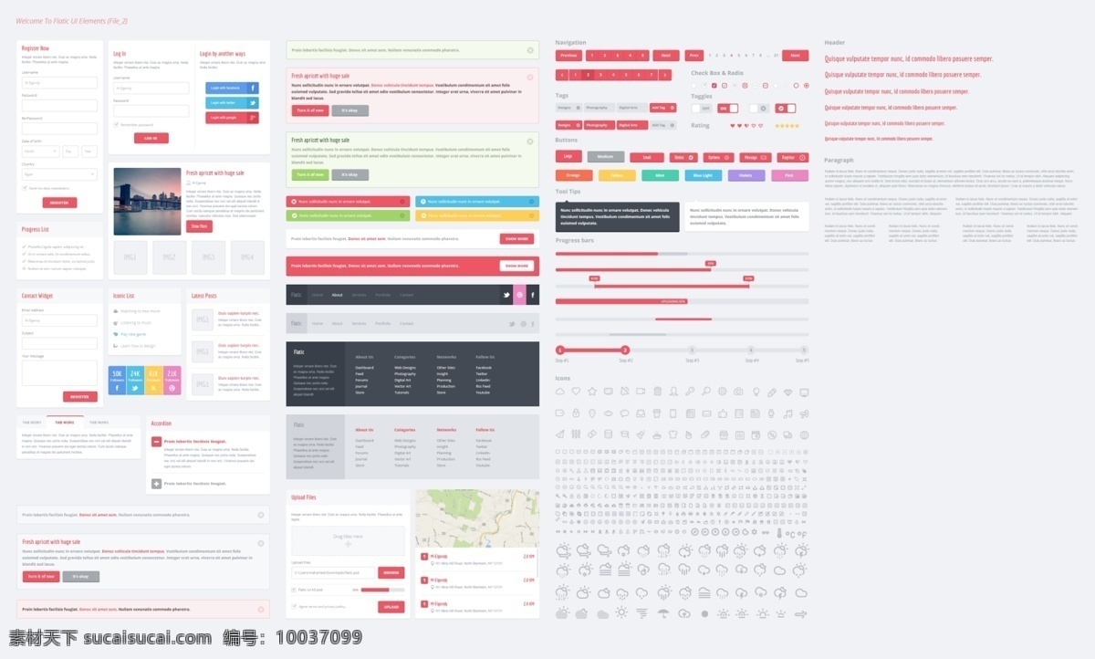 工具包 ui flatic 表单 播放 导航 分享 分页 曲线图 日历 搜索 天气 统计图 用户 网页素材 导航菜单