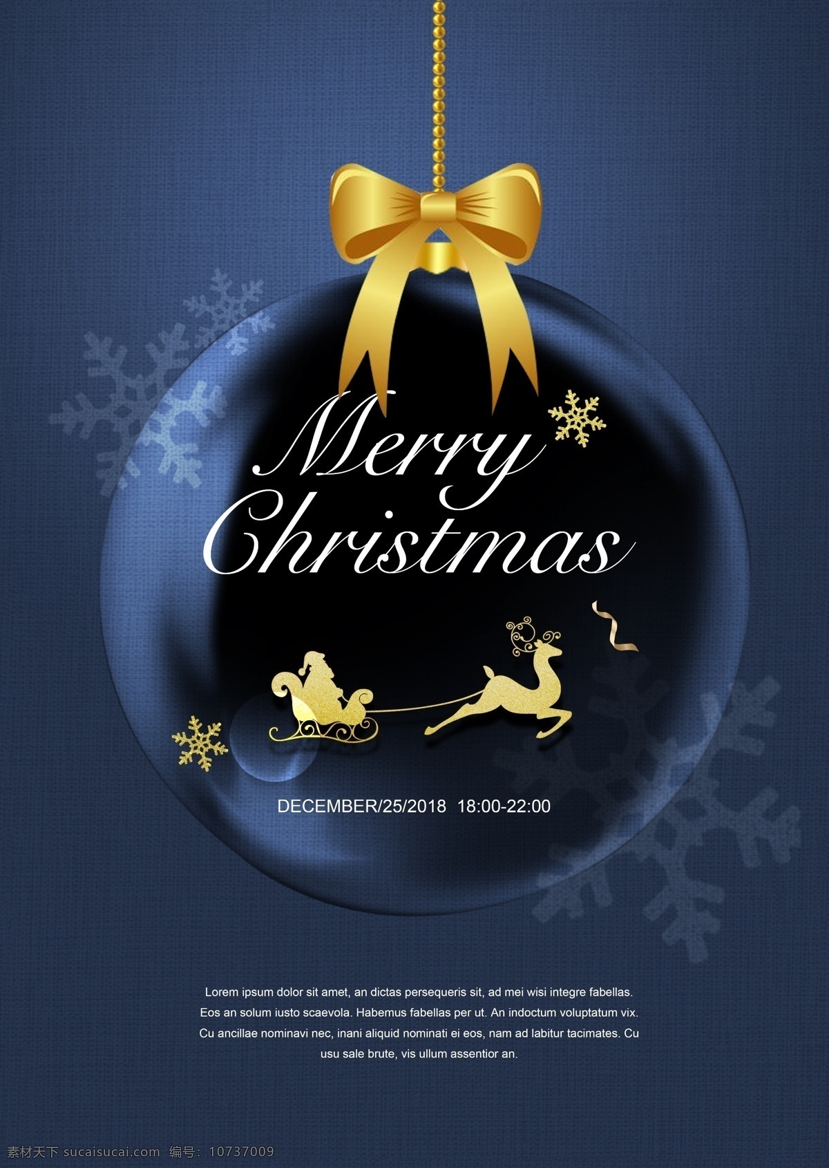2018 年 圣诞节 蓝色 简单 祝你圣诞快乐 麋鹿 圣诞 时尚 海报 紧凑 水晶球