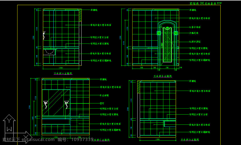 总统 套房 建筑 图纸 建筑图纸 cad 设计图 施工 模板 dxf 黑色