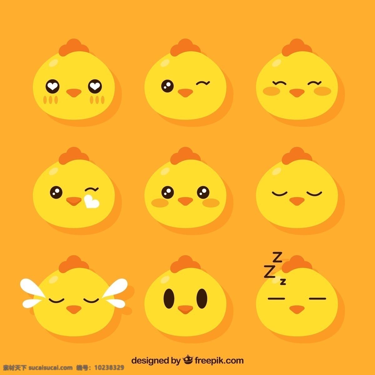 组 黄色 可爱 小鸡 表情 包 卡通 卡哇伊 矢量素材 动物 小动物 创意设计 简约 创意 元素 生物元素 动物元素