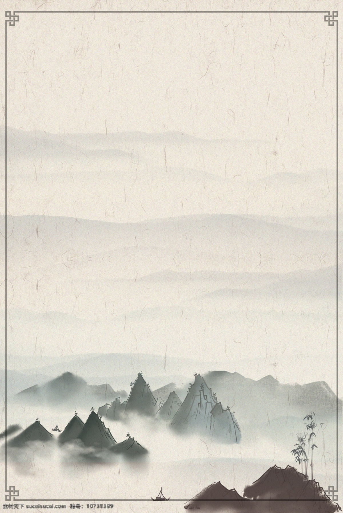 典雅 水墨 渐变 山脉 古风 海报 背景 复古 中国风 文艺 清新 质感 纹理